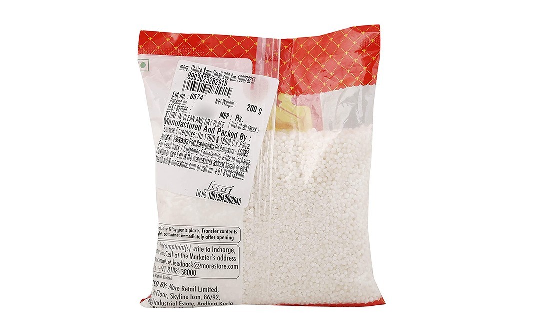 More Choice Sago Small    Pack  200 grams